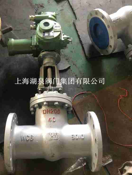 電動閘閥z941h-25 DN200的尺寸，長度