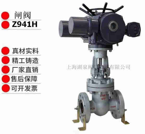 上海電動蝶閥及電動閘閥區(qū)別