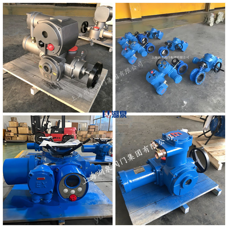 閥門(mén)電動(dòng)裝置